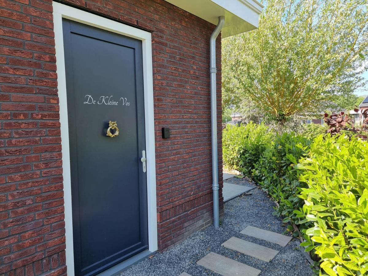 Vakantiewoning De Kleine Vos Mb02 Мидделбург Экстерьер фото